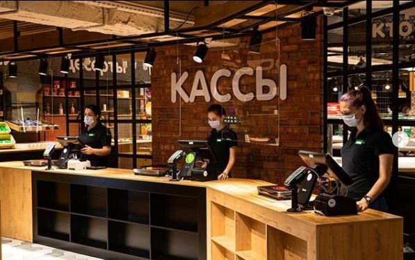 Ресторан самообслуживания «Фьюжн»