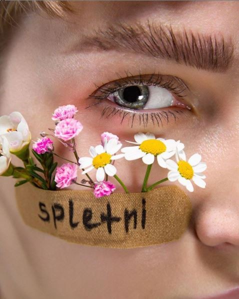 Бар «Сплетни»