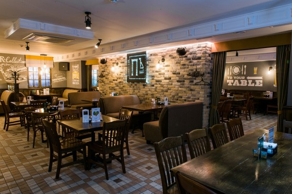 Пивной Буфетъ «Петровичъ»