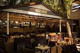 Ресторан «Каштан»