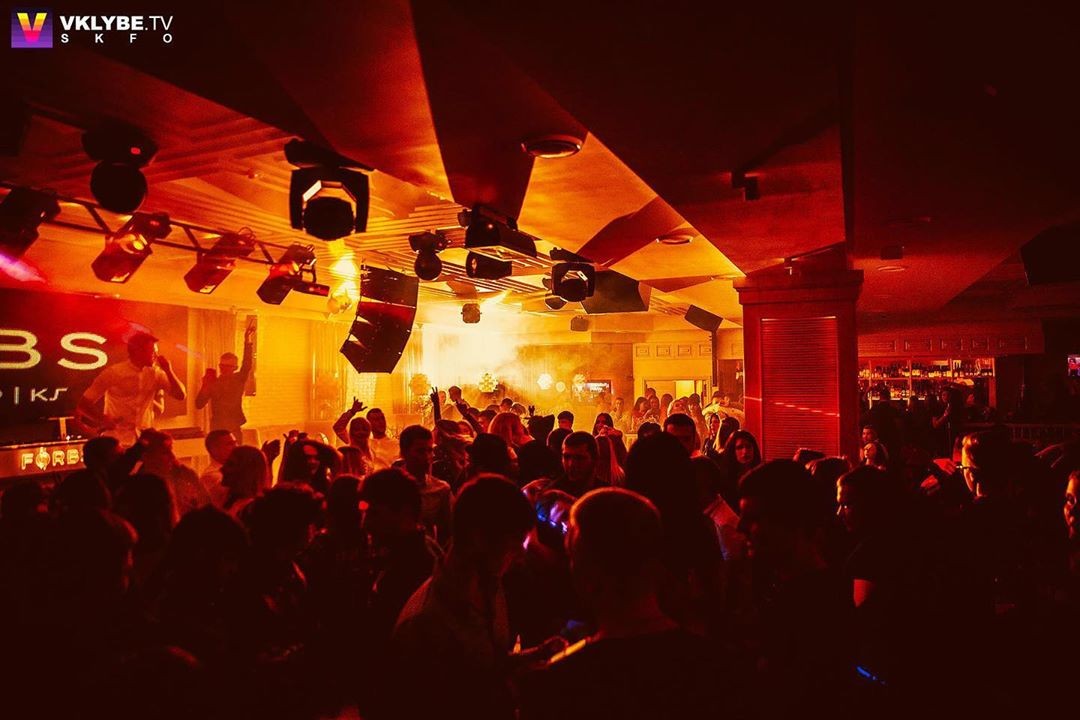 Рестобар «Forbs»