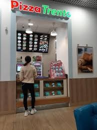 Пиццерия «Тренто»