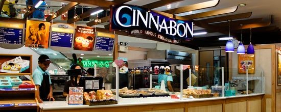 Кафе «Синнабон»