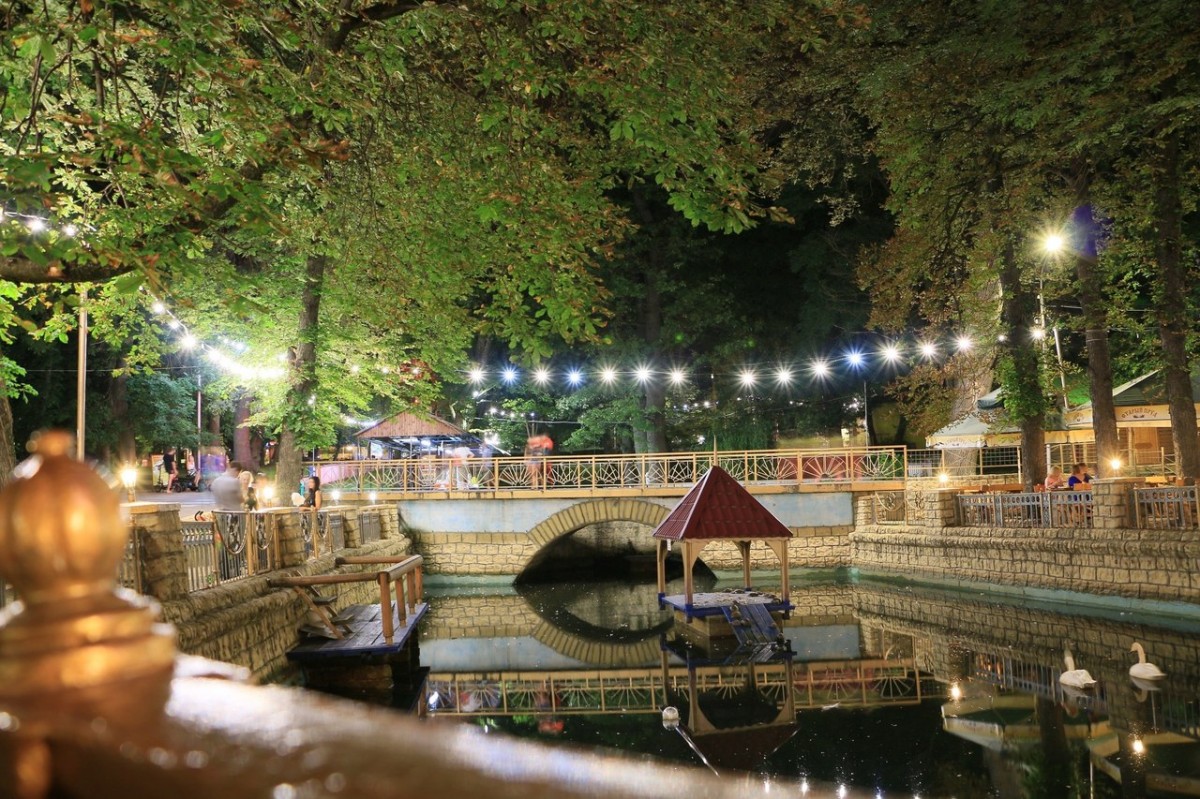 Центральный парк