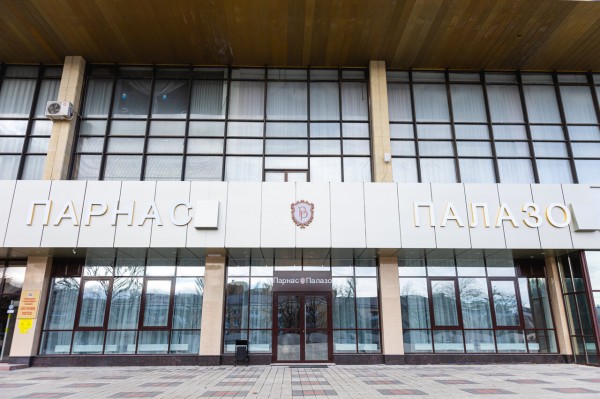 Банкетный зал «Парнас Палазо»