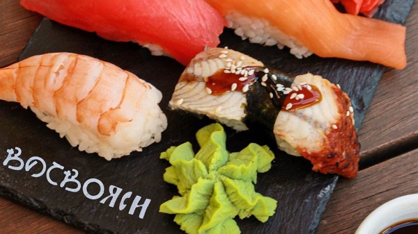 Лаундж-бар «Восвояси»