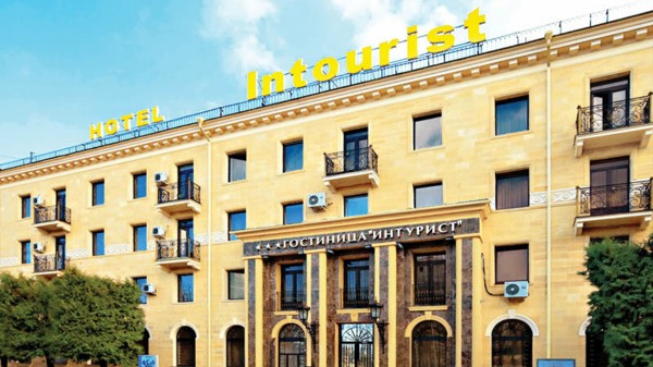 Ресторан «Интурист»