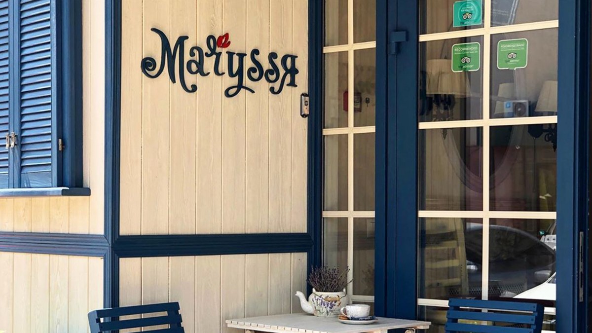 Ресторан «Maryssя»