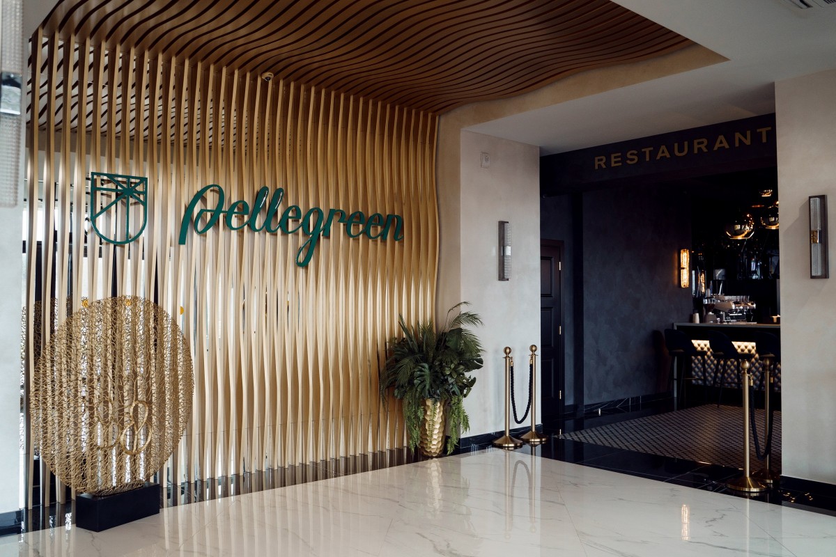 Ресторан «Pellegreen» Ресторан «Pellegreen»