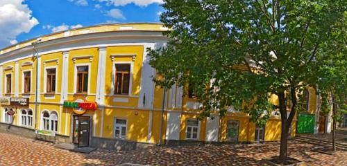 Ставропольский городской Дом культуры