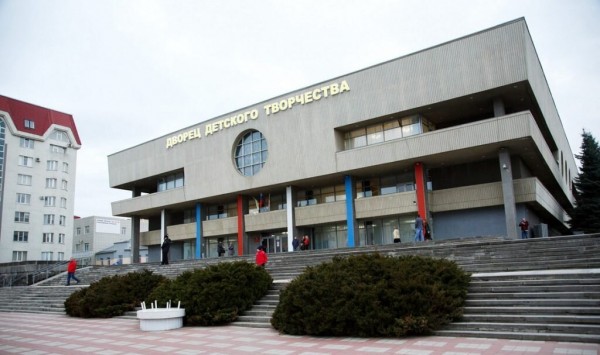 Ставропольский дворец детского творчества