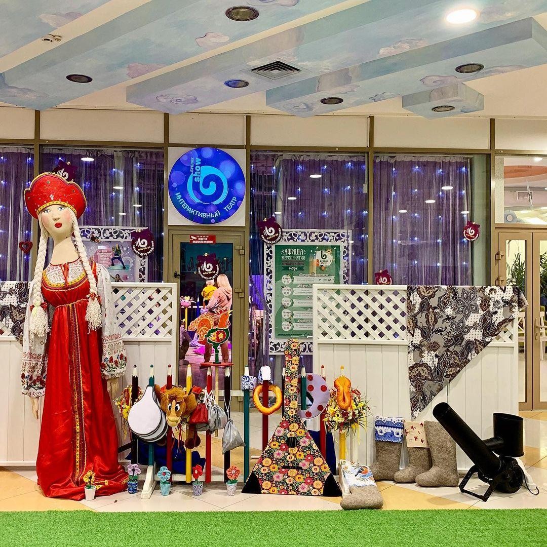 Ресторан «Eat market»