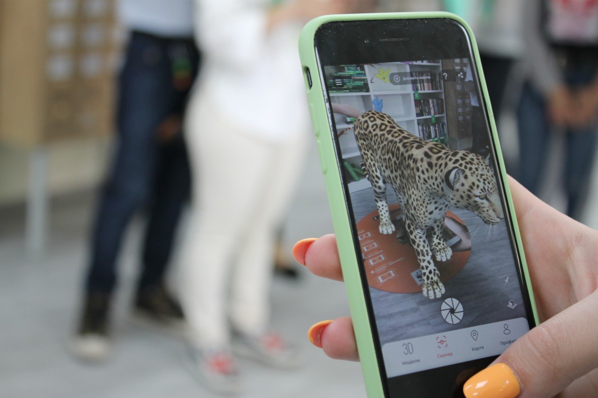 Ставропольская городская библиотека №4