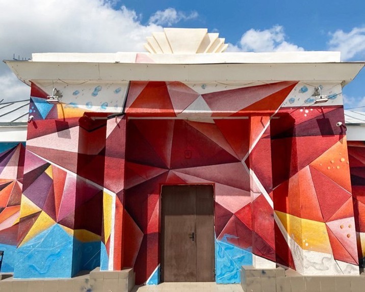 Молодёжный центр «Пионер»