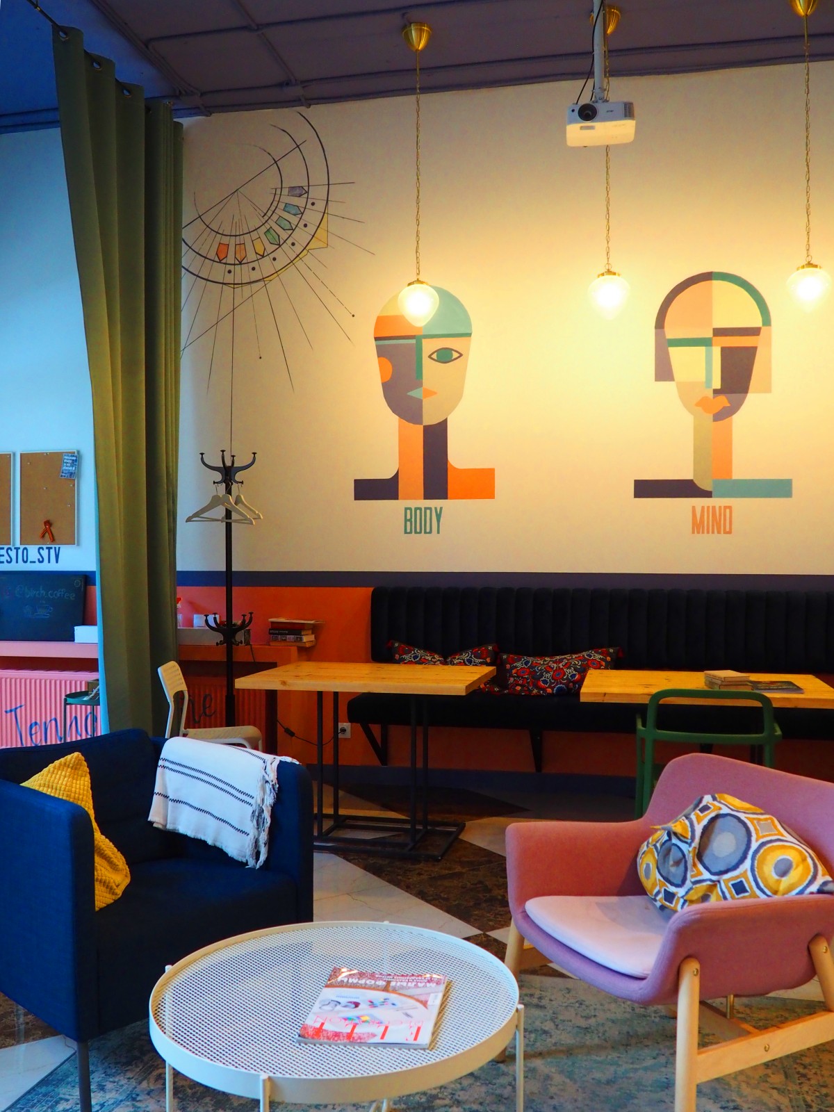 Кофейня «Bёrch coffee»