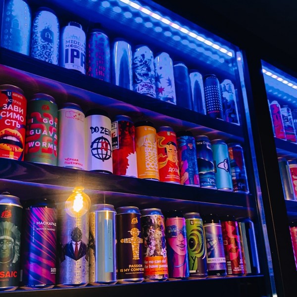 Бар-ботлшоп «Все как у людей»