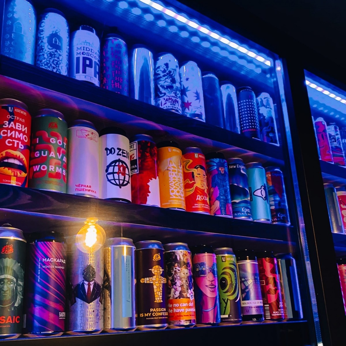 Бар-ботлшоп «Все как у людей» Бар-ботлшоп «Все как у людей»