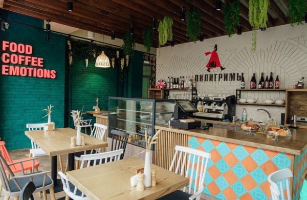 Бистро «Пилигримы»