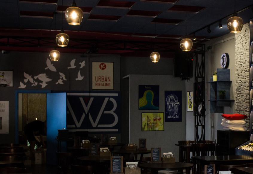 Винный бар «Балкон»