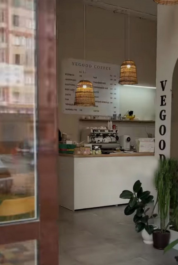 Кофейня правильного питания VeGood