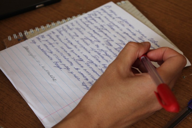 О профессии, учениках и тетрадках