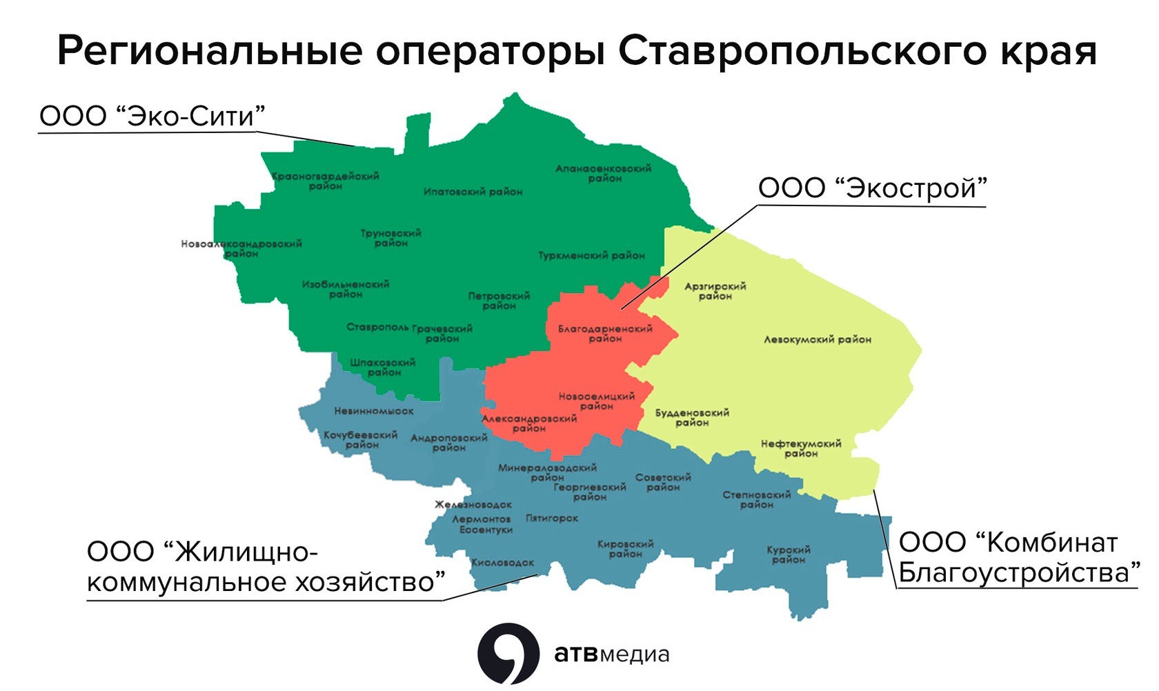 Карта краснодарского и ставропольского