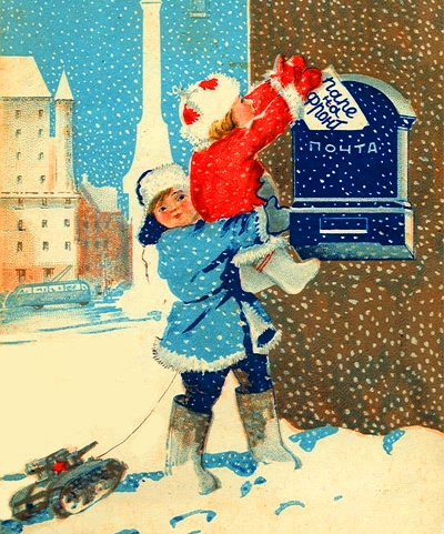 История новогодних и рождественских открыток