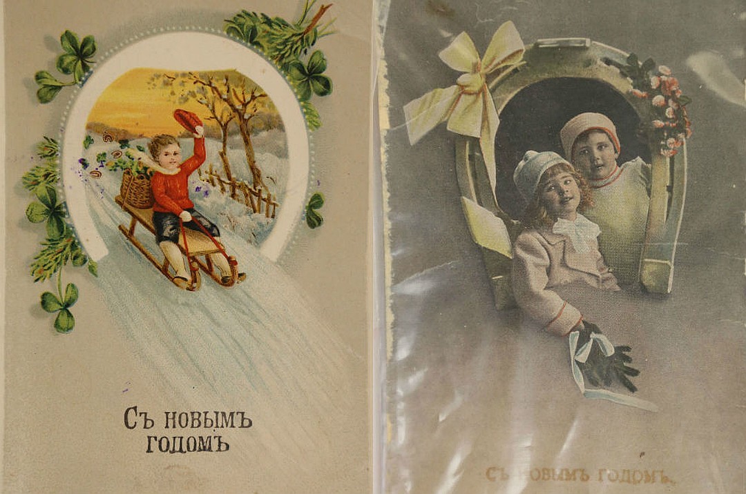 Центральная городская детская библиотека имени Олега Кошевого | История новогодней открытки