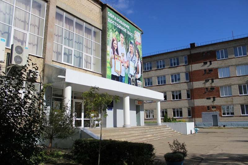 Поступи ставрополь колледж - найдено 84 картинок